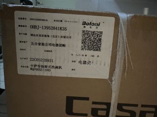 转让卡萨帝全新抽屉式洗碗机8套