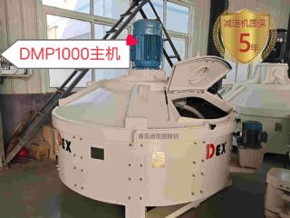 低音者：行星式搅拌机如何颠覆传统混凝土搅拌机的噪音